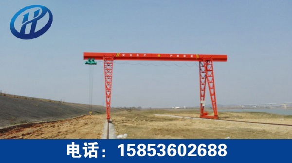 起重機設備